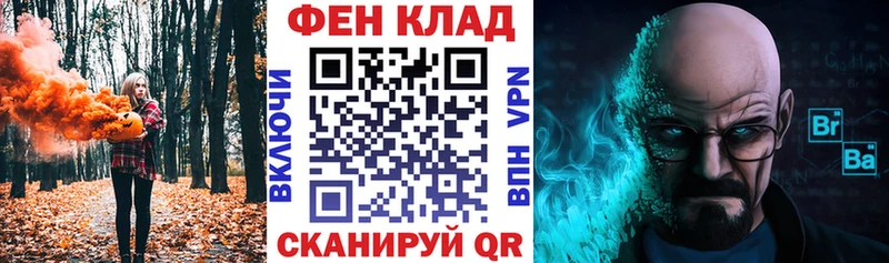АМФЕТАМИН VHQ  darknet формула  Омутнинск 