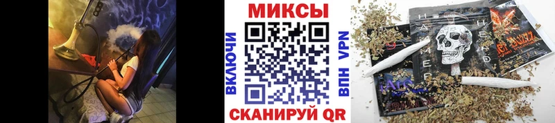 наркошоп  Омутнинск  Бутират бутандиол 