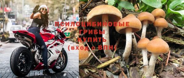 герыч Баксан