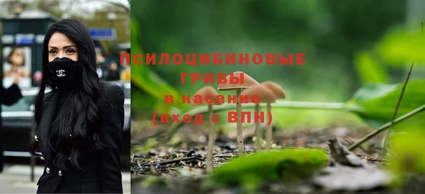 марихуана Балабаново