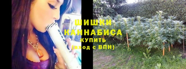 ALPHA-PVP Балахна
