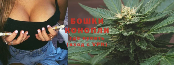 ALPHA-PVP Балахна