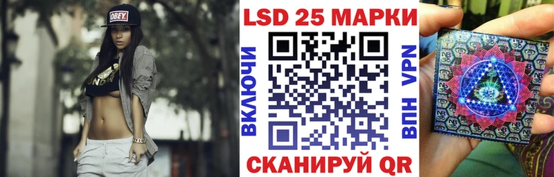 Марки N-bome 1,8мг  Омутнинск 