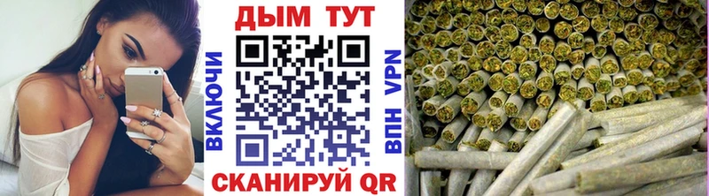 Бошки марихуана Amnesia Омутнинск